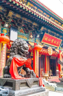 Sik Sik Yeun Wong Tai Sin Temple, Hong Kong