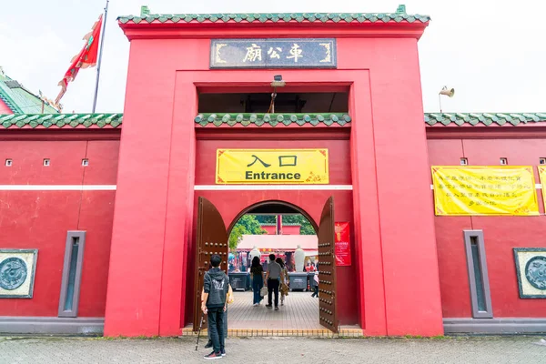 HONG KONG, CHINA - 20 FEB 2019: Vista del Templo del Che Kung en Hong — Foto de Stock