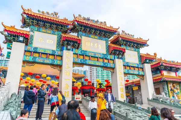 Kowloon, hong kong - 22. Februar 2019: Wong Tai sin Tempel, berühmt — Stockfoto