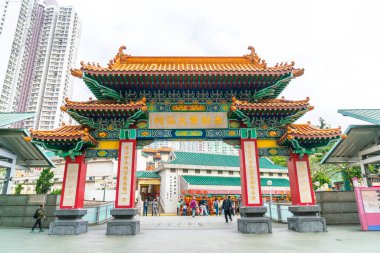 Kowloon, Hong Kong - 22 Şubat 2019: Wong Tai Sin Temple, ünlü 