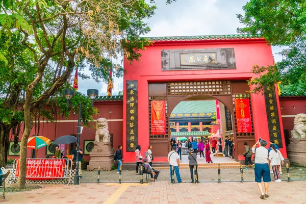 HONG KONG, CHINA - 20 FEB 2019: Vista del Templo del Che Kung en Hong — Foto de Stock