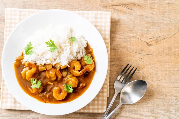 Pirinç Köri soslu karides