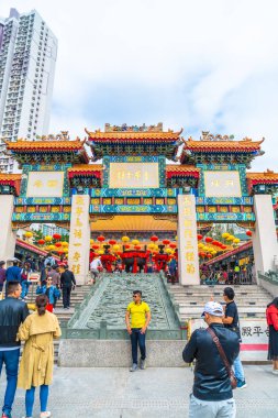 Kowloon, Hong Kong - 22 Şubat 2019: Wong Tai Sin Temple, ünlü 
