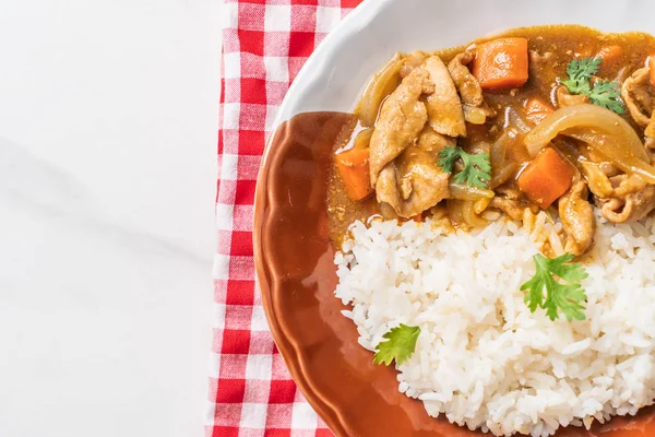 Japanese curry rice with sliced pork, carrot and onions — Stock Photo, Image