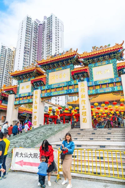 Kowloon, Hong Kong - 22 février 2019 : Temple Wong Tai Sin, célèbre — Photo