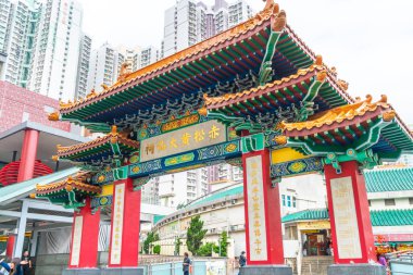 Kowloon, Hong Kong - 22 Şubat 2019: Wong Tai Sin Temple, ünlü 