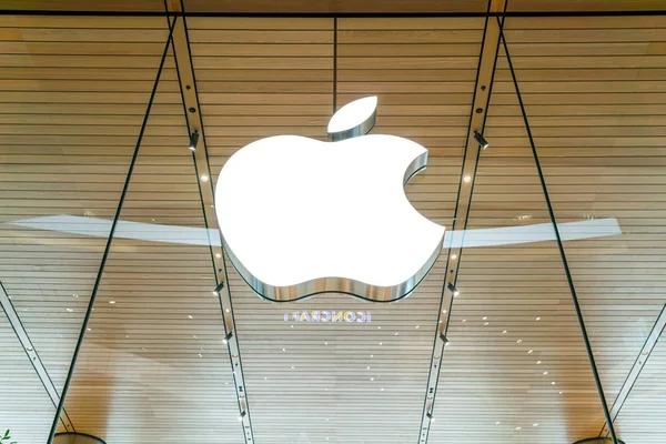 Bangkok, Tayland-Temmuz 17, 2019: Apple ıconsiam 'da Apple logosu
