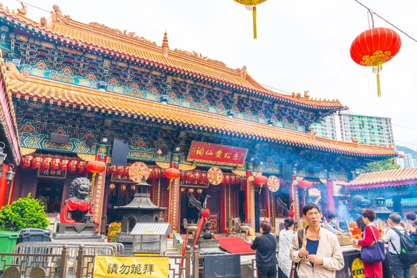 Kowloon, Hong Kong - 22 Şubat 2019: Wong Tai Sin Temple, ünlü — Stok fotoğraf