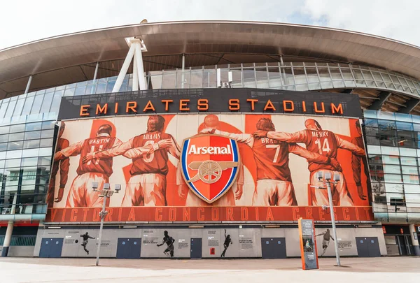 LONDRES, REINO UNIDO - 31 AGO 2019: Vista exterior da Emirates S — Fotografia de Stock