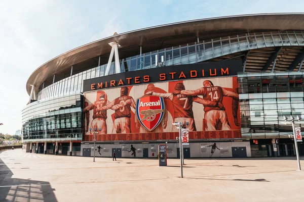 London, United Kingdom - 31 Aug 2019: Outside view of Emirates S — 스톡 사진