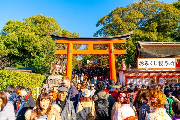 Kyoto Japón Enero 2020 Puertas Rojas Torii Fushimi Inari Taisha — Foto de Stock