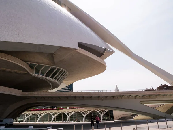 Framifrån av den fantastiska staden av vetenskap och konst av Valencia, Spanien — Stockfoto