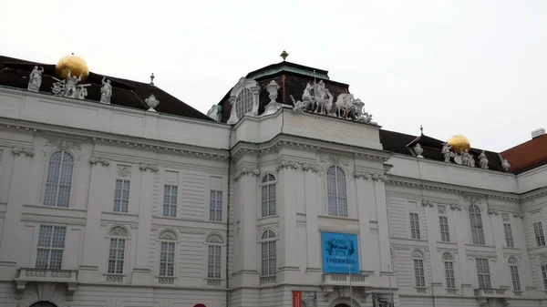 Izleme atış Sarayı Viyana — Stok fotoğraf
