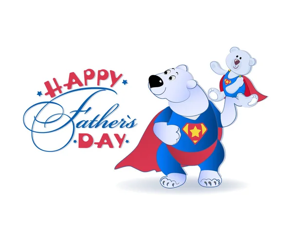 Super Osos Saludos Feliz Día Del Padre Feliz Día Del — Vector de stock