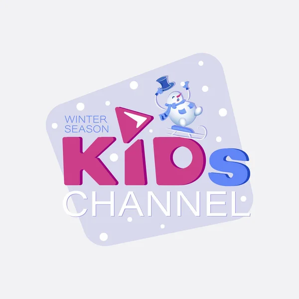 Sezon Zimowy Szablon Projektu Logo Kanał Dla Dzieci Styl Kreskówki — Wektor stockowy