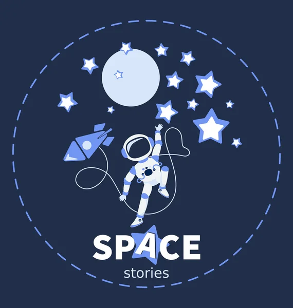 Astronauta Espacio Exterior Emblema Diseño Con Inscripción Historias Espaciales Desarrollo — Vector de stock