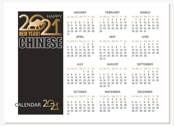 牛。日历。2021年。中国的新年。病媒日历，规划者日记。金牛的轮廓. — 图库矢量图片