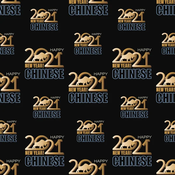 Onzin. Chinees Nieuwjaar 2021. Vector achtergrond, concept feestelijk patroon. Silhouet van gouden stier — Stockvector