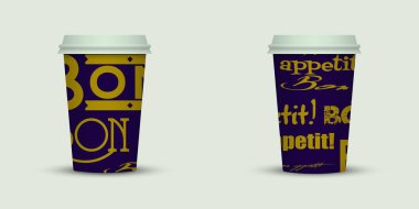 açık renkli yaratıcı kahve kupaları şablonu 