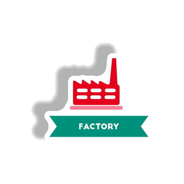 Building Factory Icon Paper Sticker Style — Stock Vector