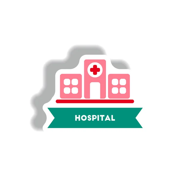 Здание Больницы Стильная Икона Стиле Бумажной Наклейки — стоковый вектор