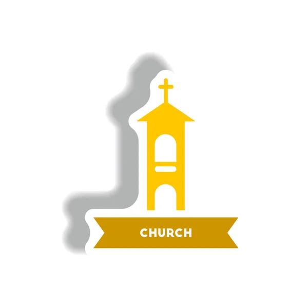Bâtiment Église Icône Élégante Papier Autocollant Style — Image vectorielle