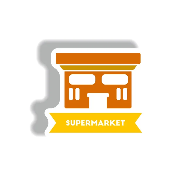 Supermarkt Sticker Stil Bauen — Stockvektor