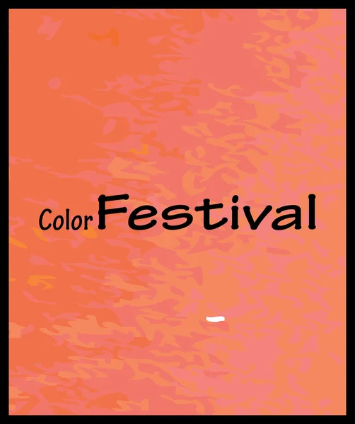 Festival Color Texto Sobre Fondo Textura Acuarela — Vector de stock