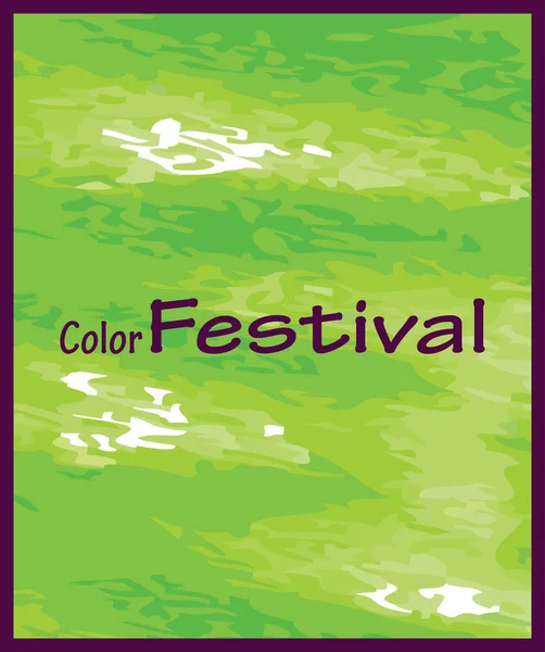 Festival Colore Del Testo Sfondo Texture Acquerello — Vettoriale Stock