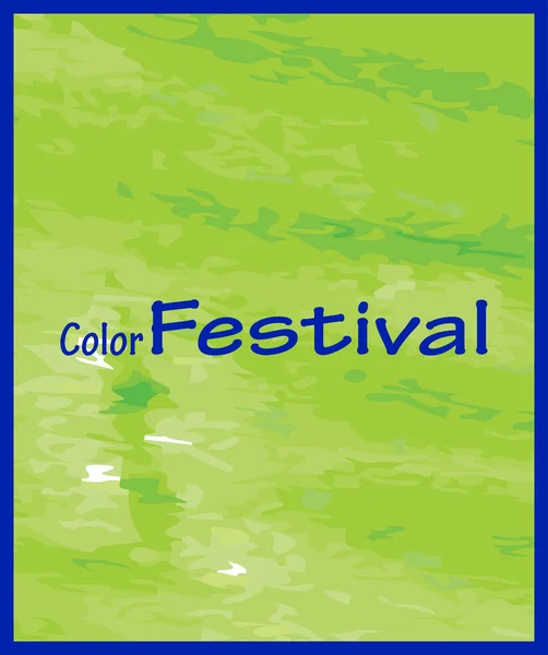 Festival Color Texto Sobre Fondo Textura Acuarela — Vector de stock