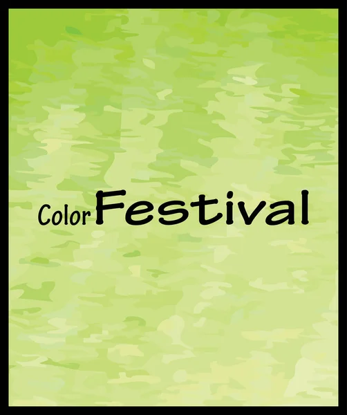 Festival Colore Del Testo Sfondo Texture Acquerello — Vettoriale Stock