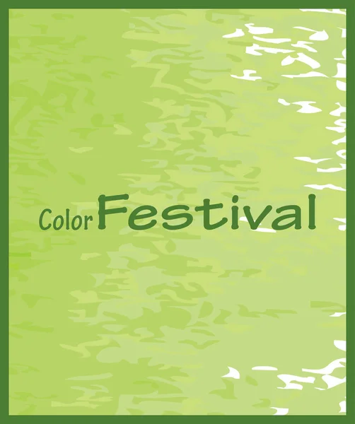 Фестиваль Цветов Текста Акварельном Фоне — стоковый вектор