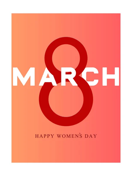 Элегантный Постер Роскоши Международного Женского Дня Марта — стоковый вектор