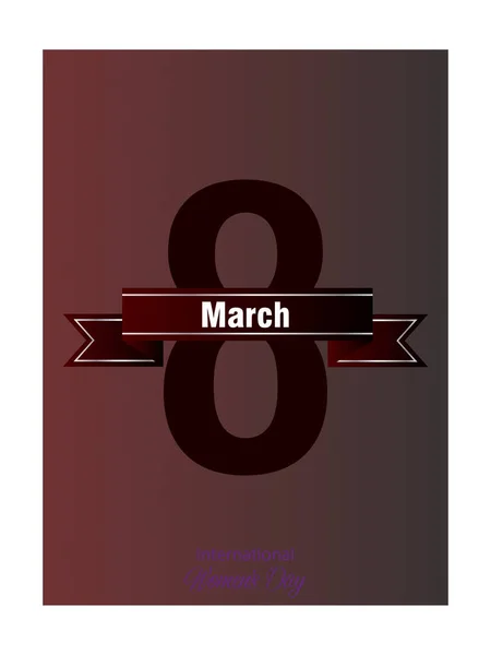 Março Modelo Cartão Saudação Cartaz Internacional Dia Das Mulheres — Vetor de Stock