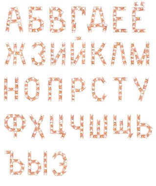 Rus banknotlar beş bin ruble değer. Beyaz arka plan. İzole.