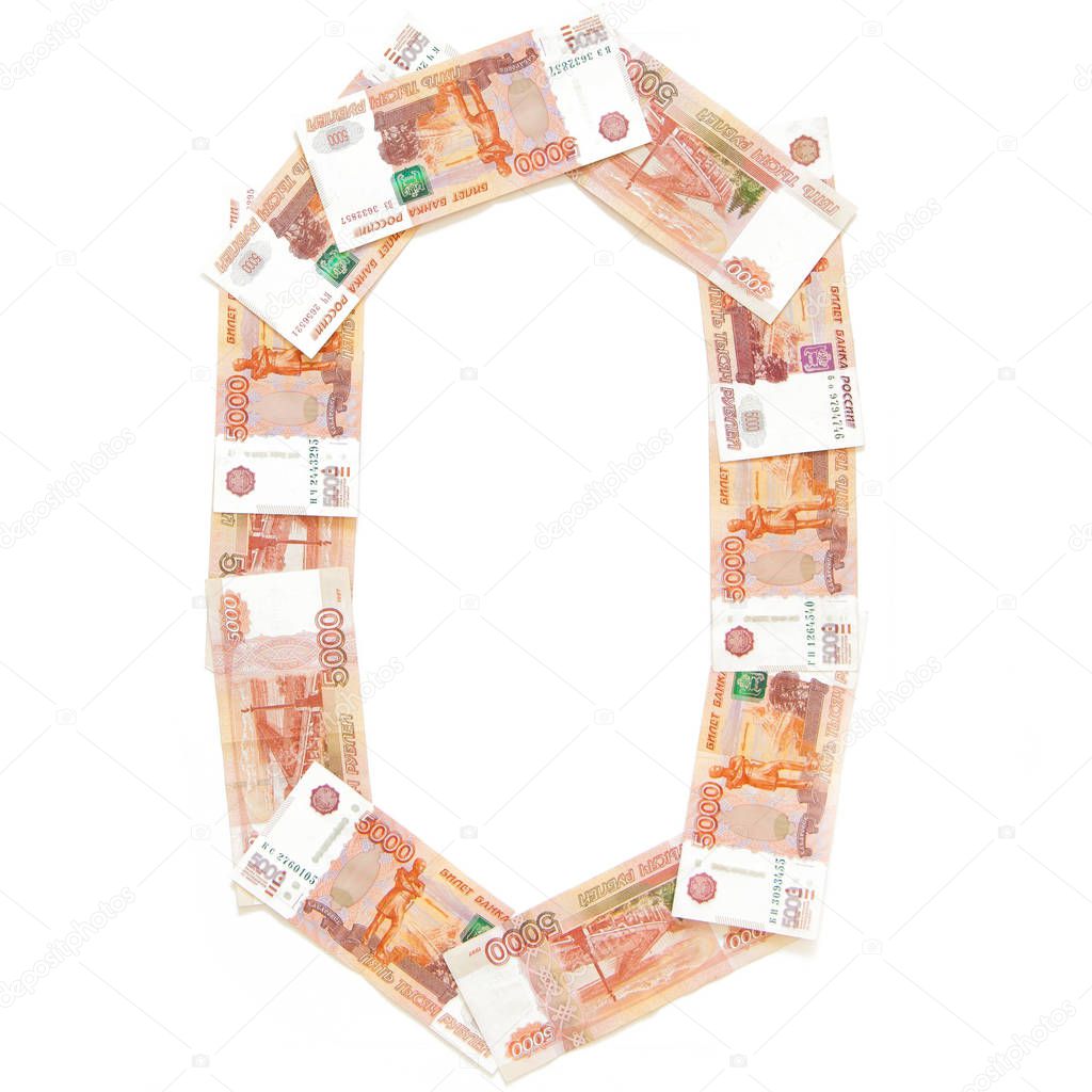 Russian banknotes worth five thousand rubles. White background. Isolate.