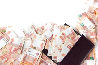 Para bankada depolamanın Rus yolu. Birçok kuş gagası-in beş bin.