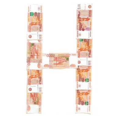 Rus banknotlar beş bin ruble değer. Beyaz arka plan. İzole.