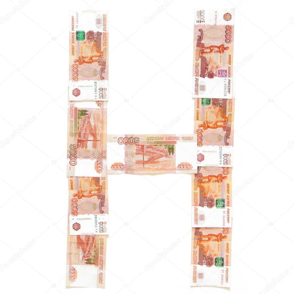 Russian banknotes worth five thousand rubles. White background. Isolate.