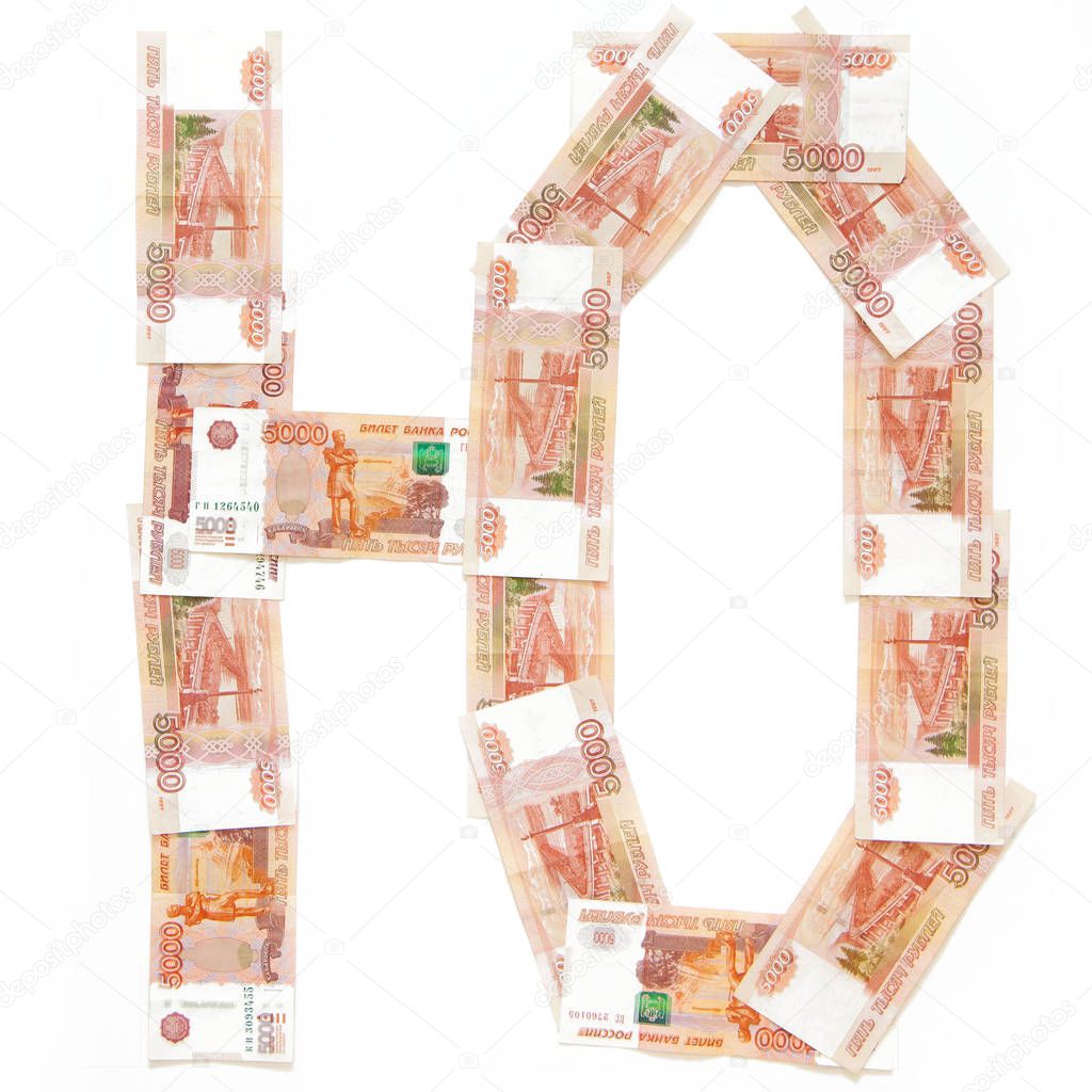 Russian banknotes worth five thousand rubles. White background. Isolate.