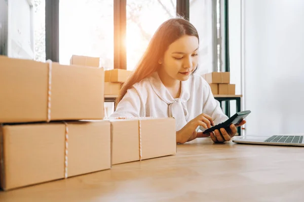 stock image happy women checking order online business with laptop in home, 