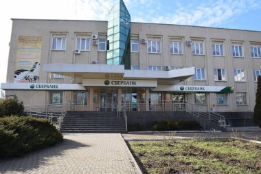 Rusya Federasyonu Tasarruf Bankası