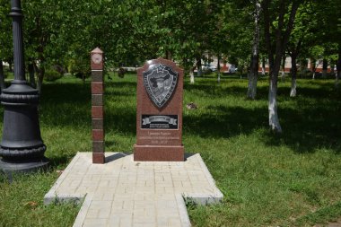 sınır muhafızları Anıtı