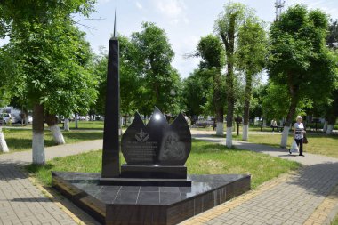 Acil Durumlar Bakanlığı Anıtı