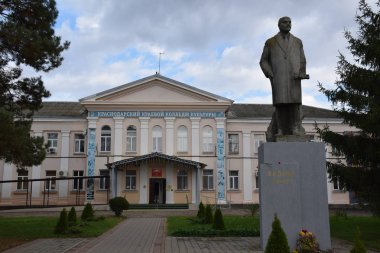 Krasnodar Bölge Kültür Koleji