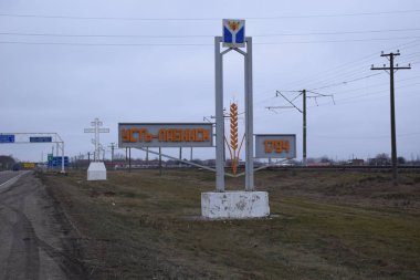 Şehir Ust-Labinsk Krasnodar Bölgesi