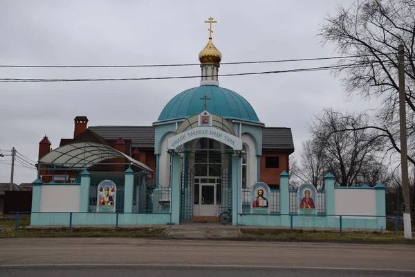 Kerk Het Krasnodar Gebied — Stockfoto