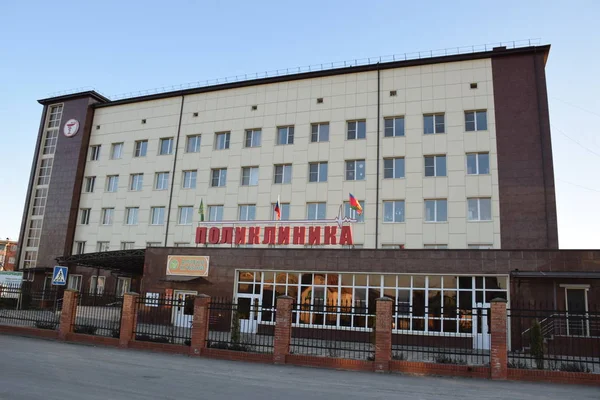 Krymsk şehrinde klinik