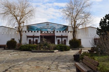 Etnik Merkez Çerkes Aul