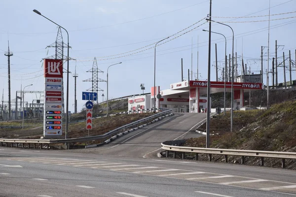 Krasnodar Bölgesi'nde Yakıt yakıt ikmali Lukoil